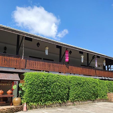 Nan Lanna Hotel Exterior foto