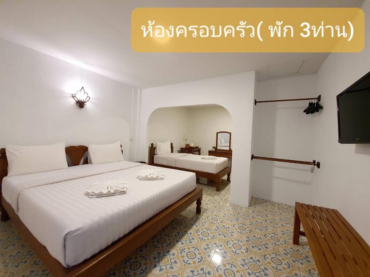 Nan Lanna Hotel Exterior foto